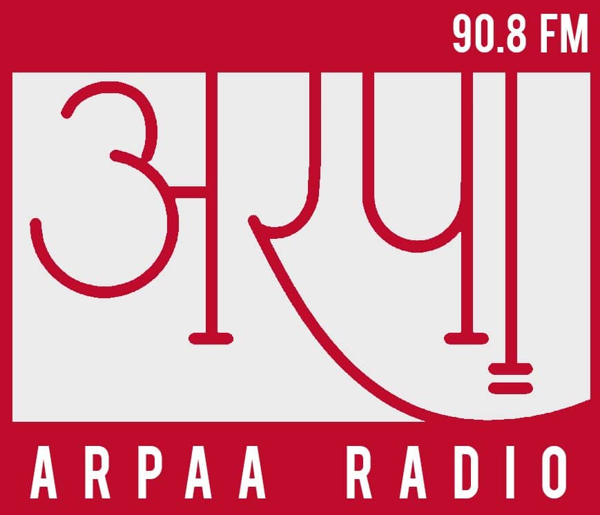 अरपा रेडियो